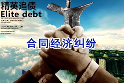 2000元借款未还，应对策略探讨